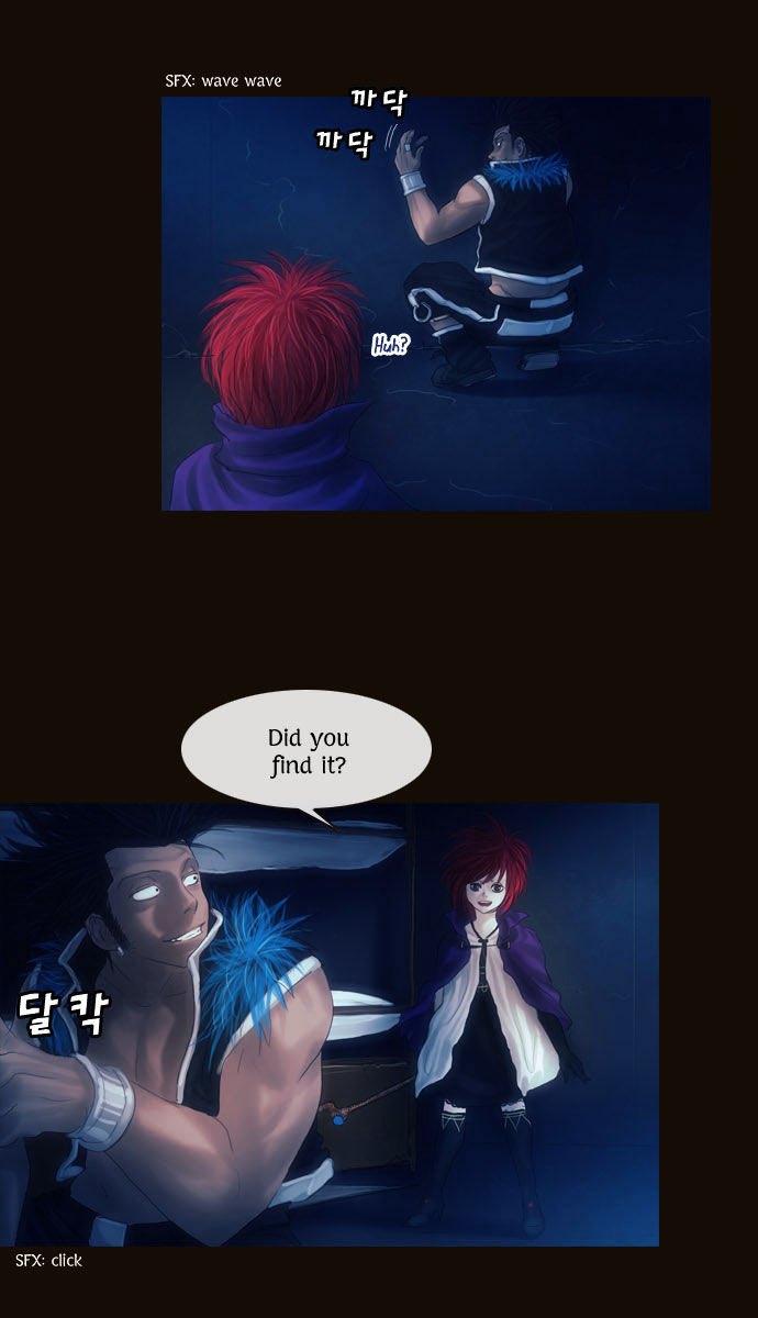 Magician (KIM Sarae) Chapter 1.91 page 11 - Vol.1 Chapter 91 : I'm Gonna Get Strong! (06)