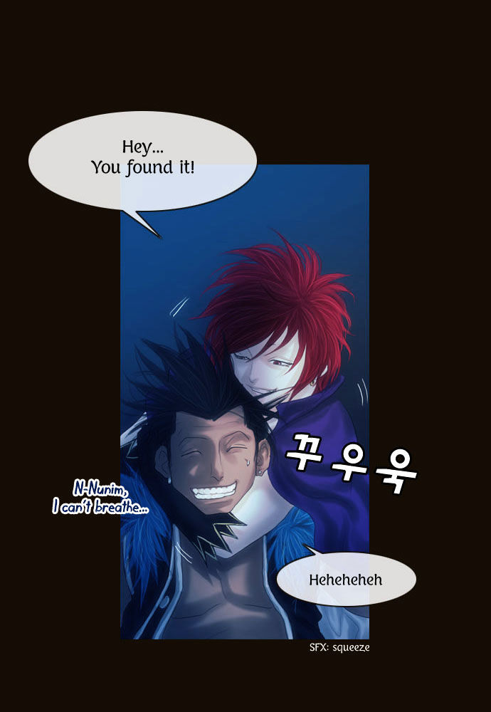 Magician (KIM Sarae) Chapter 1.91 page 13 - Vol.1 Chapter 91 : I'm Gonna Get Strong! (06)