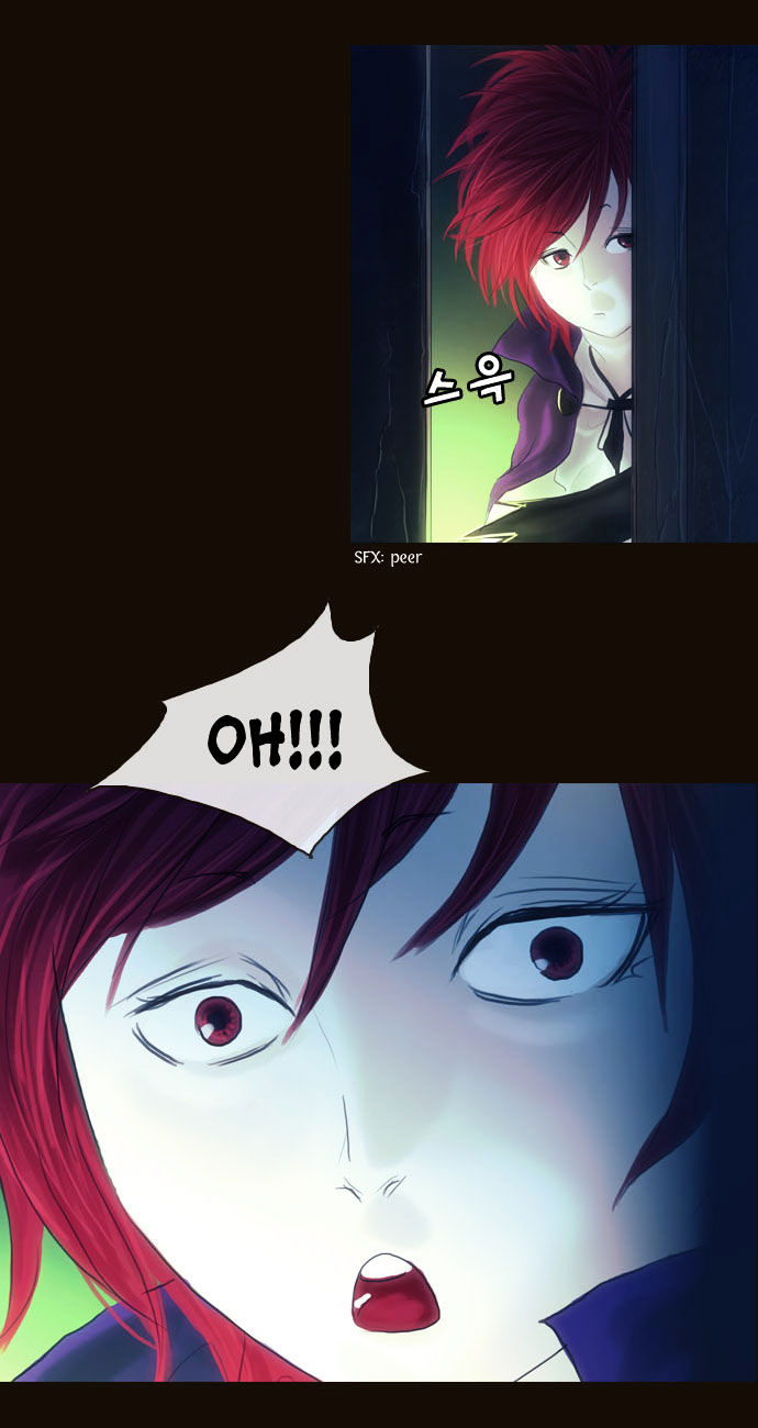 Magician (KIM Sarae) Chapter 1.91 page 18 - Vol.1 Chapter 91 : I'm Gonna Get Strong! (06)