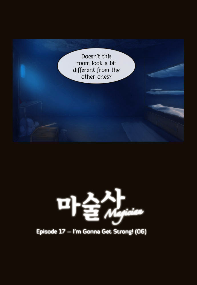 Magician (KIM Sarae) Chapter 1.91 page 2 - Vol.1 Chapter 91 : I'm Gonna Get Strong! (06)