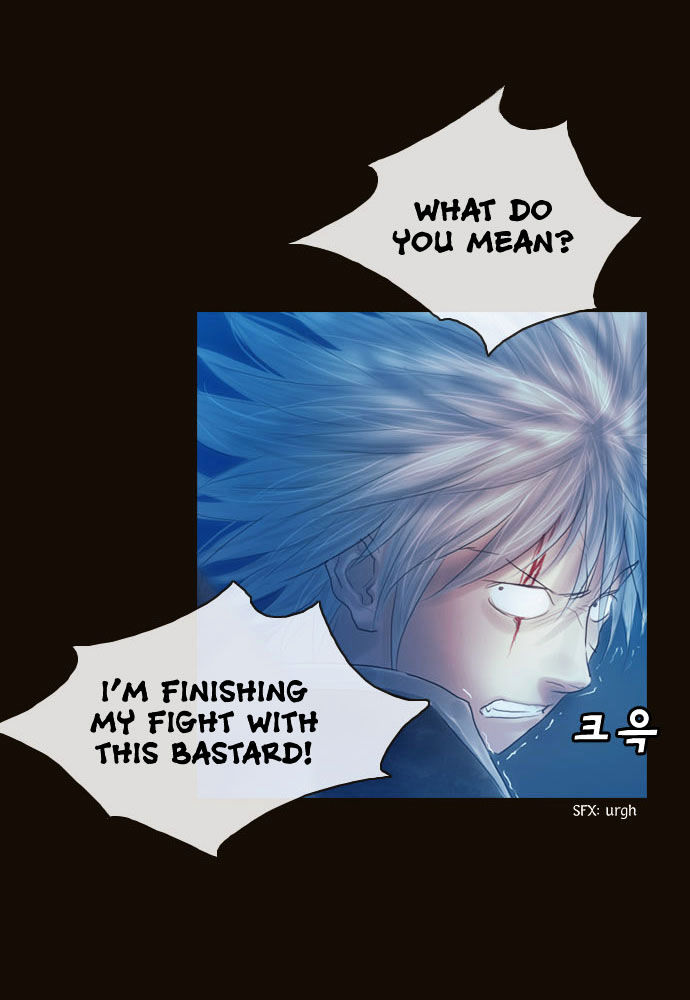 Magician (KIM Sarae) Chapter 1.92 page 12 - Vol.1 Chapter 92 : I'm Gonna Get Strong! (07)