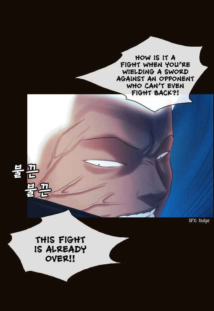 Magician (KIM Sarae) Chapter 1.92 page 13 - Vol.1 Chapter 92 : I'm Gonna Get Strong! (07)