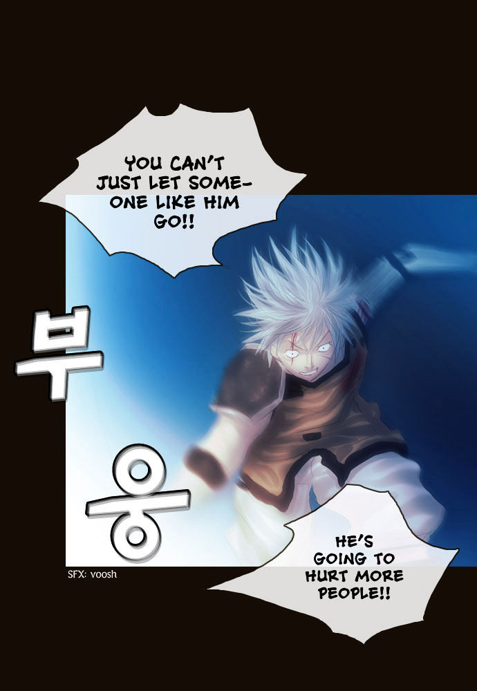 Magician (KIM Sarae) Chapter 1.92 page 16 - Vol.1 Chapter 92 : I'm Gonna Get Strong! (07)