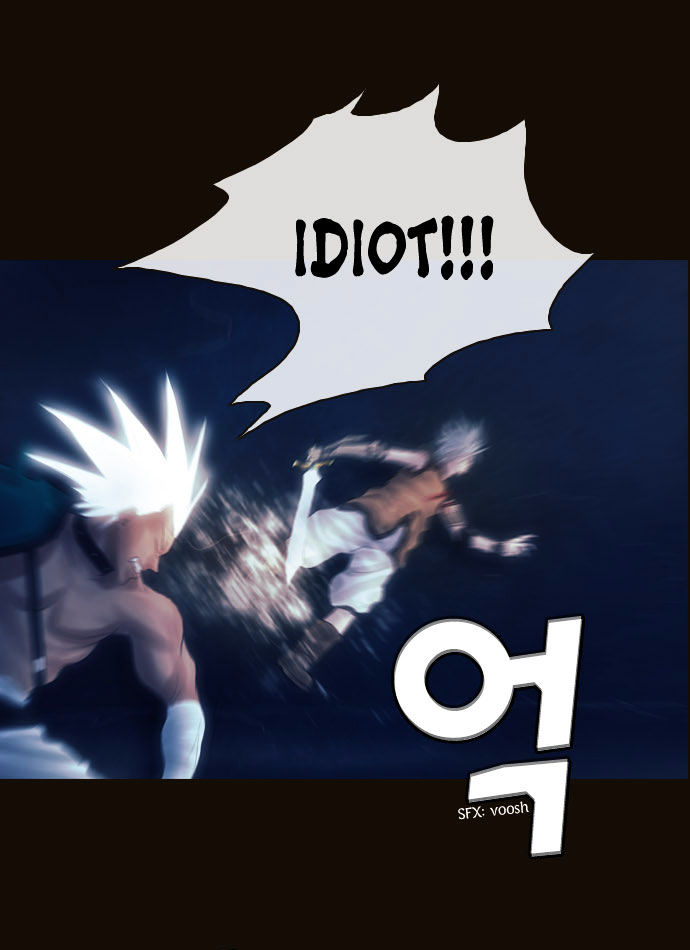 Magician (KIM Sarae) Chapter 1.92 page 18 - Vol.1 Chapter 92 : I'm Gonna Get Strong! (07)