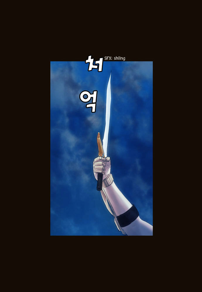 Magician (KIM Sarae) Chapter 1.92 page 3 - Vol.1 Chapter 92 : I'm Gonna Get Strong! (07)
