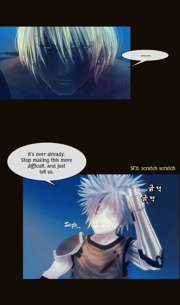 Magician (KIM Sarae) Chapter 1.93 page 13 - Vol.1 Chapter 93 : His Purpose (01)