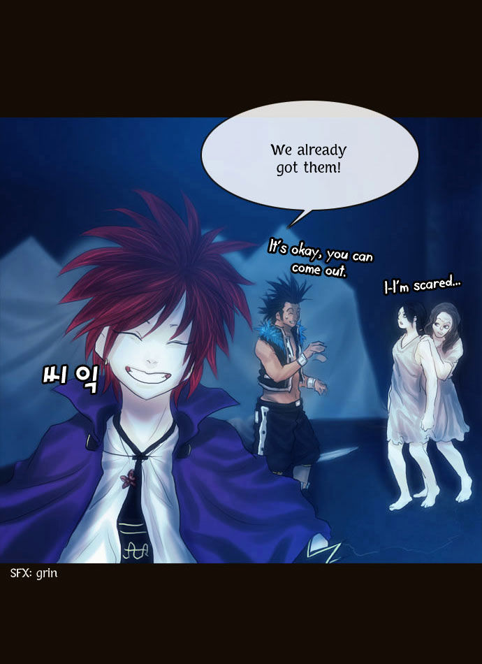 Magician (KIM Sarae) Chapter 1.93 page 26 - Vol.1 Chapter 93 : His Purpose (01)