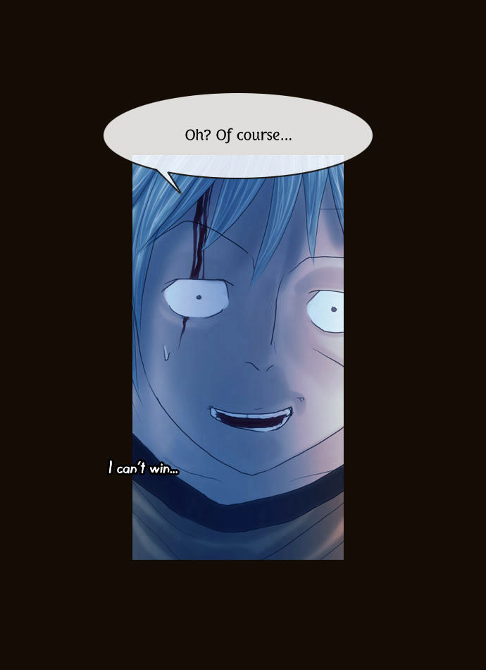 Magician (KIM Sarae) Chapter 1.93 page 27 - Vol.1 Chapter 93 : His Purpose (01)