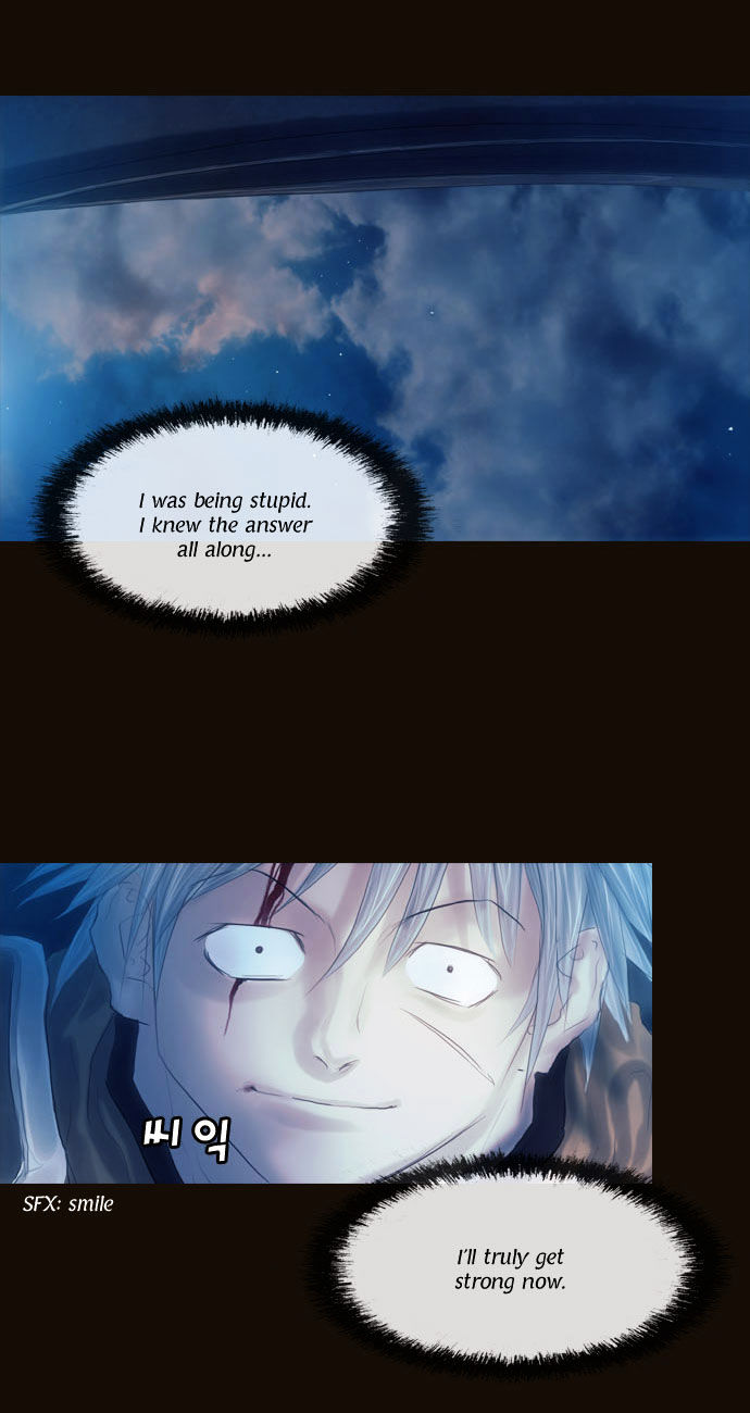 Magician (KIM Sarae) Chapter 1.93 page 6 - Vol.1 Chapter 93 : His Purpose (01)