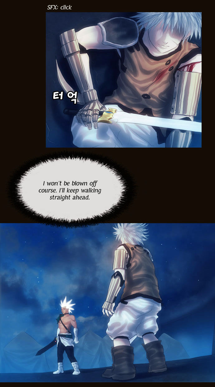 Magician (KIM Sarae) Chapter 1.93 page 7 - Vol.1 Chapter 93 : His Purpose (01)