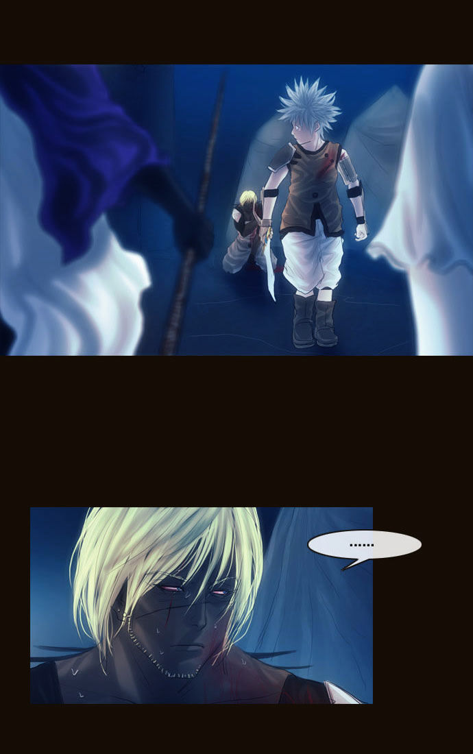 Magician (KIM Sarae) Chapter 1.94 page 11 - Vol.1 Chapter 94 : His Purpose (02)