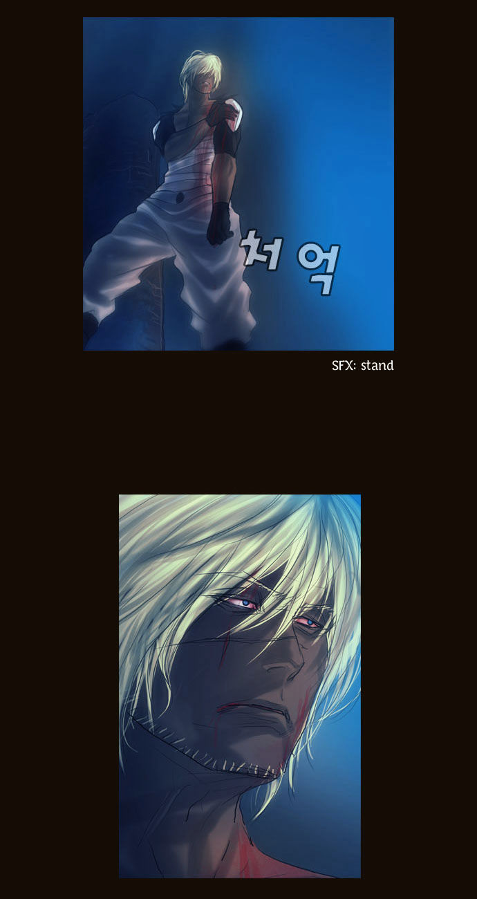 Magician (KIM Sarae) Chapter 1.94 page 13 - Vol.1 Chapter 94 : His Purpose (02)
