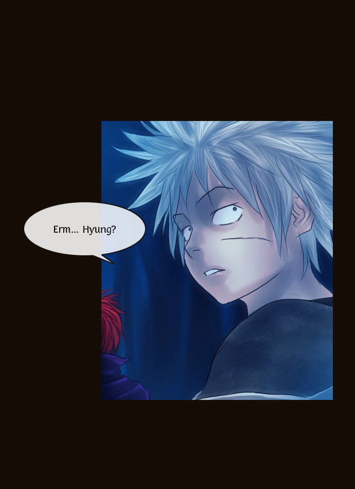 Magician (KIM Sarae) Chapter 1.94 page 16 - Vol.1 Chapter 94 : His Purpose (02)