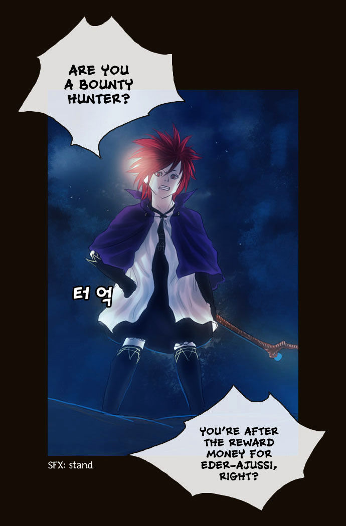 Magician (KIM Sarae) Chapter 1.94 page 21 - Vol.1 Chapter 94 : His Purpose (02)