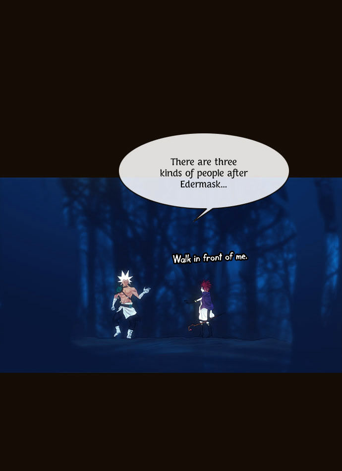 Magician (KIM Sarae) Chapter 1.94 page 29 - Vol.1 Chapter 94 : His Purpose (02)