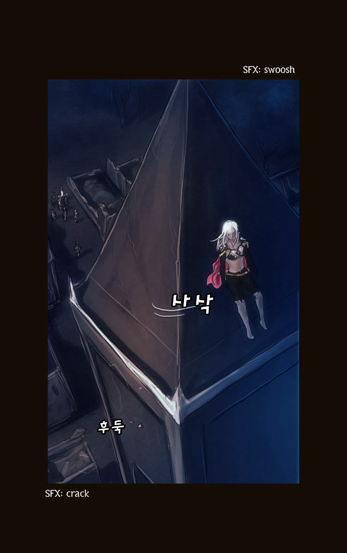 Magician (KIM Sarae) Chapter 1.94 page 41 - Vol.1 Chapter 94 : His Purpose (02)