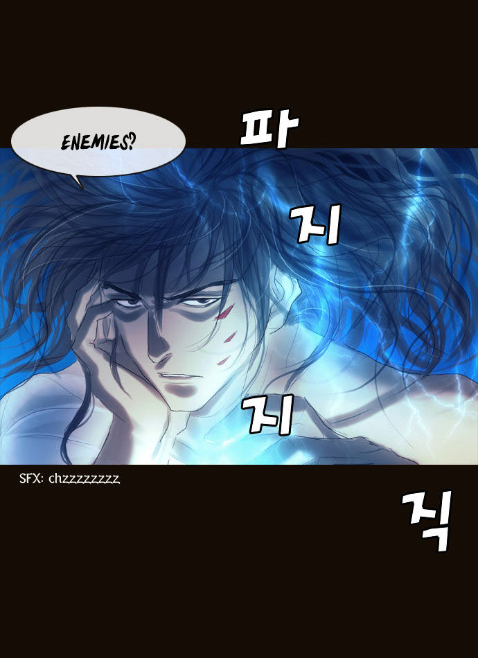 Magician (KIM Sarae) Chapter 1.94 page 45 - Vol.1 Chapter 94 : His Purpose (02)