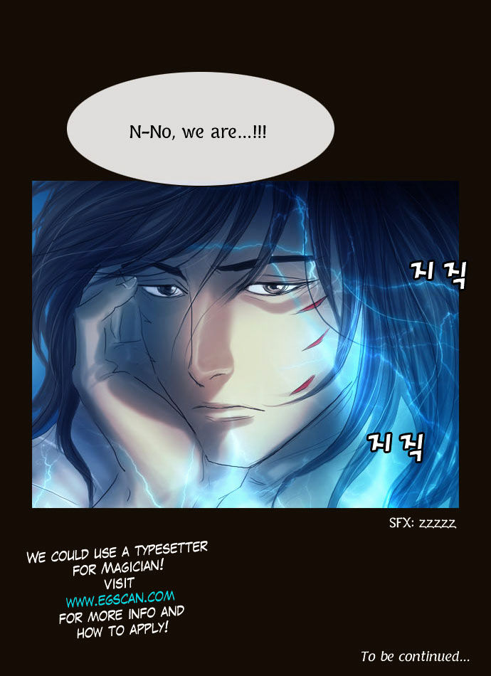 Magician (KIM Sarae) Chapter 1.94 page 47 - Vol.1 Chapter 94 : His Purpose (02)