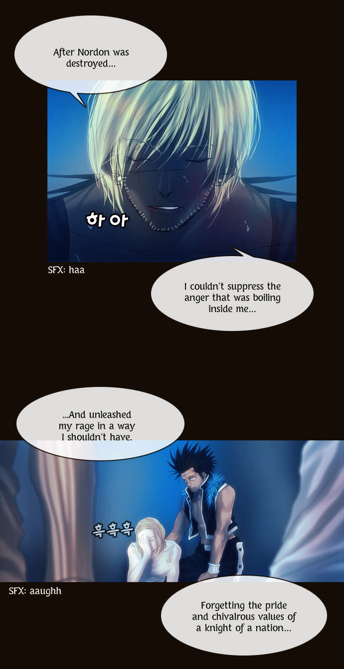Magician (KIM Sarae) Chapter 1.94 page 5 - Vol.1 Chapter 94 : His Purpose (02)