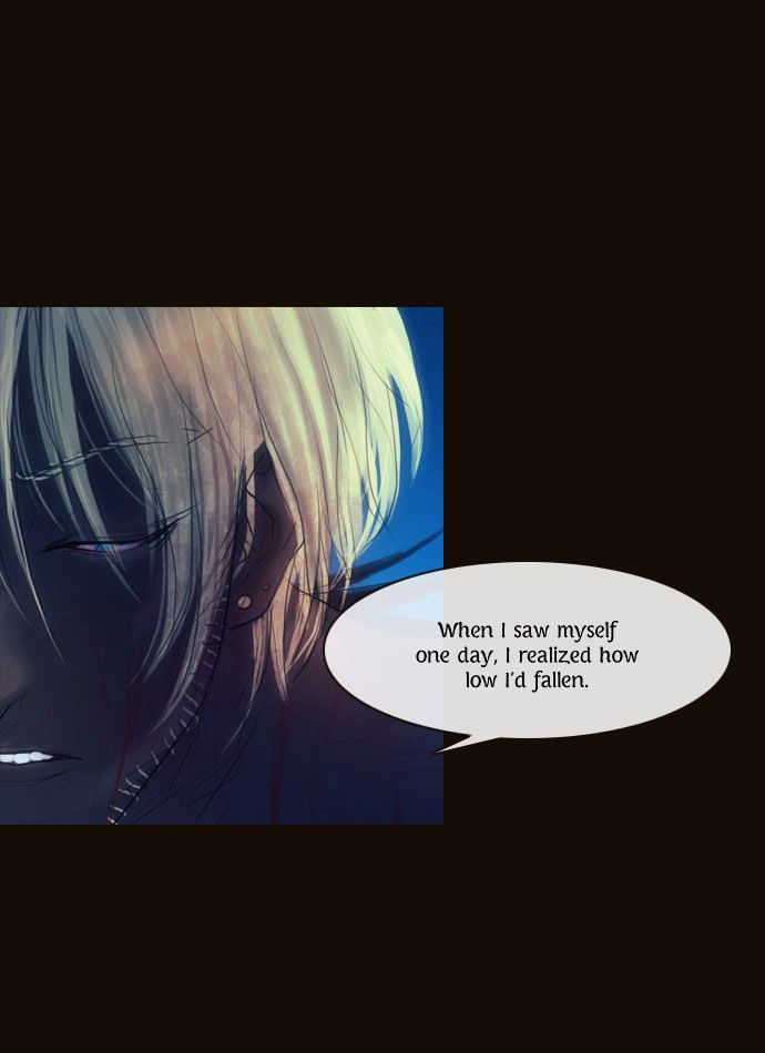 Magician (KIM Sarae) Chapter 1.94 page 6 - Vol.1 Chapter 94 : His Purpose (02)