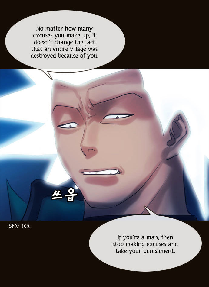 Magician (KIM Sarae) Chapter 1.94 page 8 - Vol.1 Chapter 94 : His Purpose (02)
