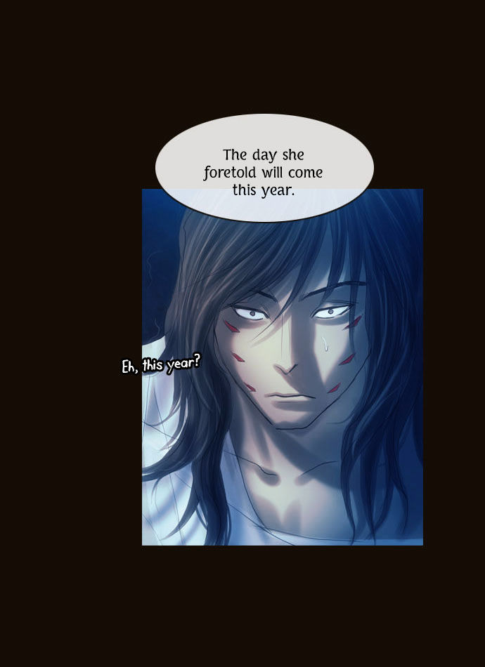 Magician (KIM Sarae) Chapter 1.95 page 14 - Vol.1 Chapter 95 : His Purpose (03)