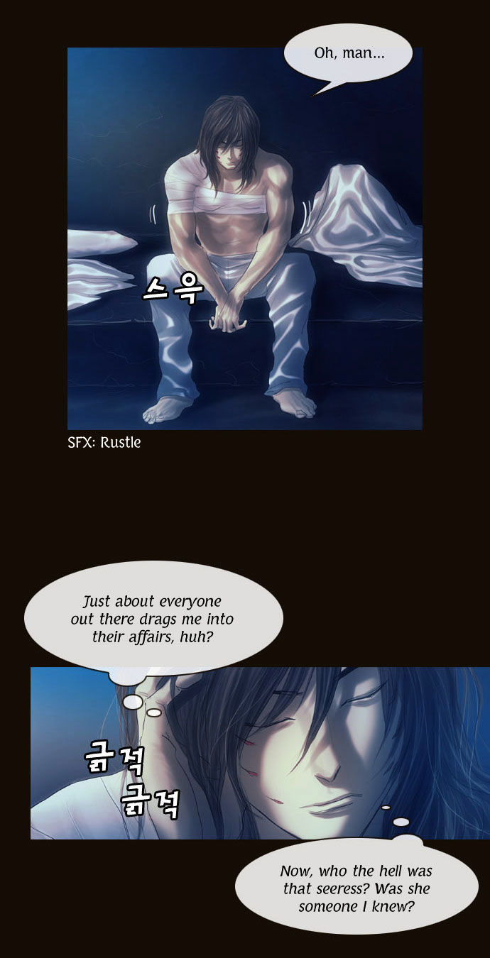Magician (KIM Sarae) Chapter 1.95 page 16 - Vol.1 Chapter 95 : His Purpose (03)