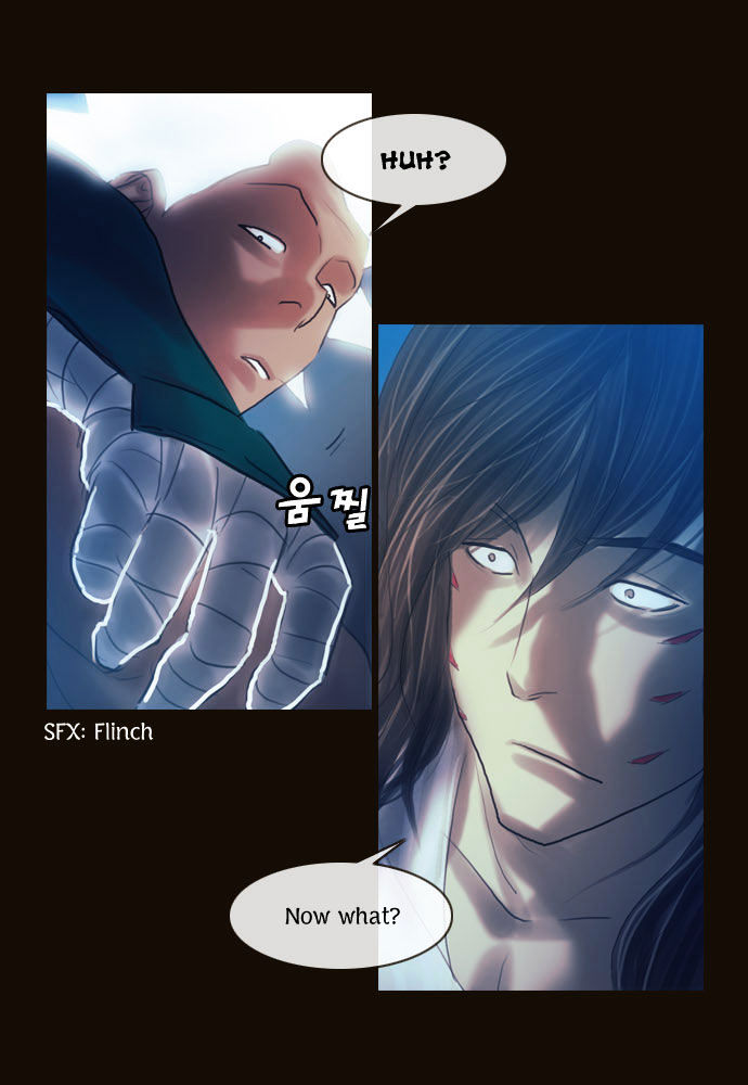 Magician (KIM Sarae) Chapter 1.95 page 21 - Vol.1 Chapter 95 : His Purpose (03)