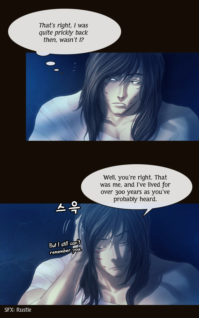 Magician (KIM Sarae) Chapter 1.95 page 29 - Vol.1 Chapter 95 : His Purpose (03)