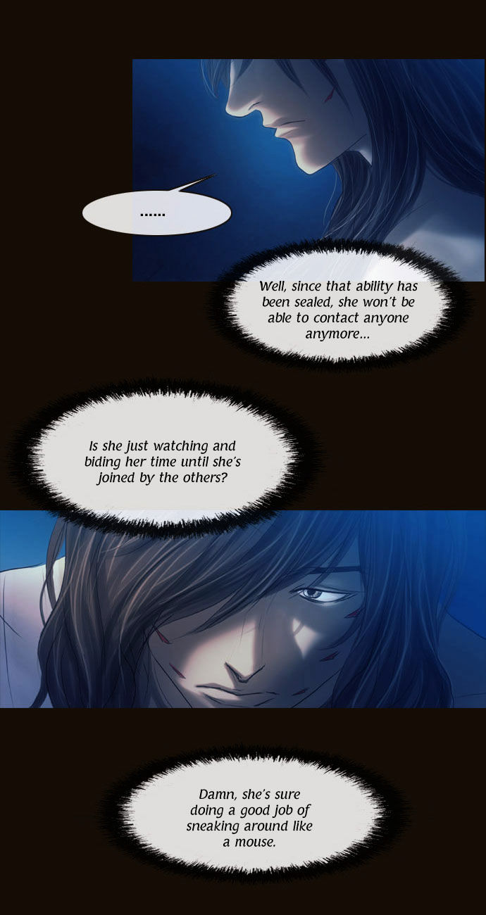 Magician (KIM Sarae) Chapter 1.95 page 42 - Vol.1 Chapter 95 : His Purpose (03)