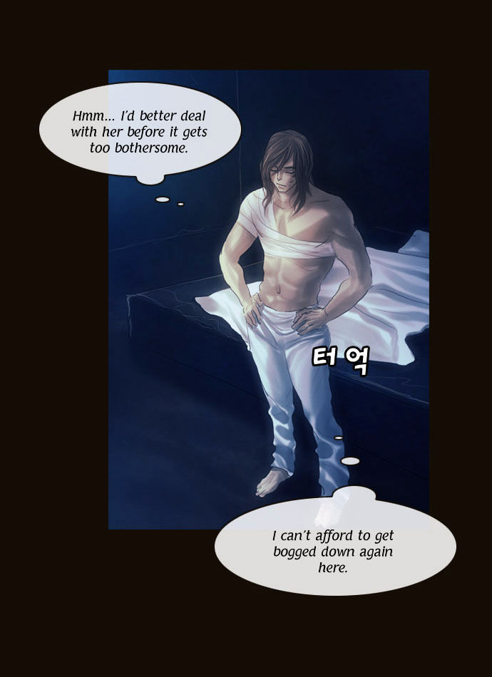 Magician (KIM Sarae) Chapter 1.95 page 43 - Vol.1 Chapter 95 : His Purpose (03)