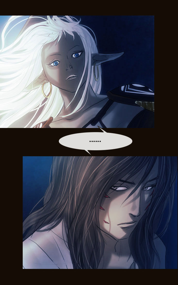 Magician (KIM Sarae) Chapter 1.95 page 48 - Vol.1 Chapter 95 : His Purpose (03)
