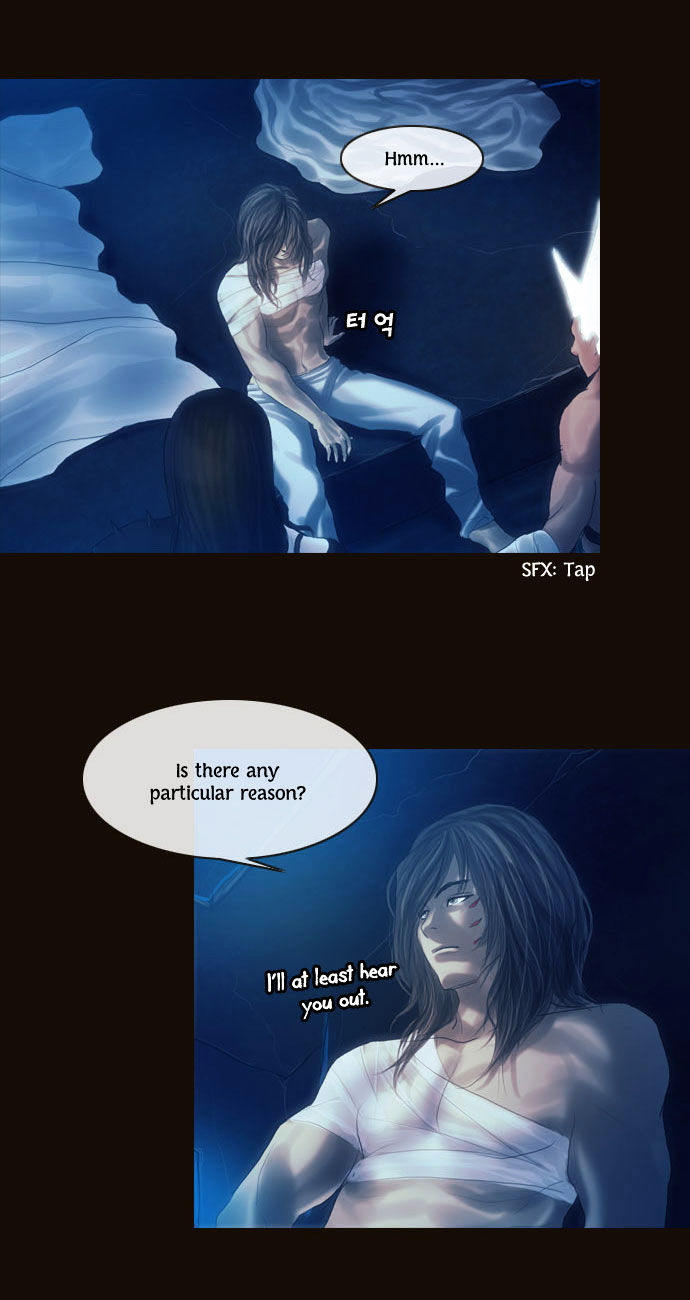 Magician (KIM Sarae) Chapter 1.95 page 7 - Vol.1 Chapter 95 : His Purpose (03)