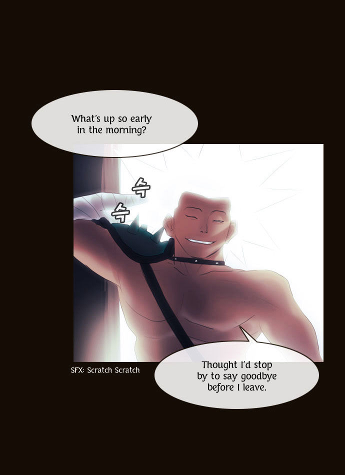 Magician (KIM Sarae) Chapter 1.96 page 17 - Vol.1 Chapter 96 : Cat and Mouse (01)