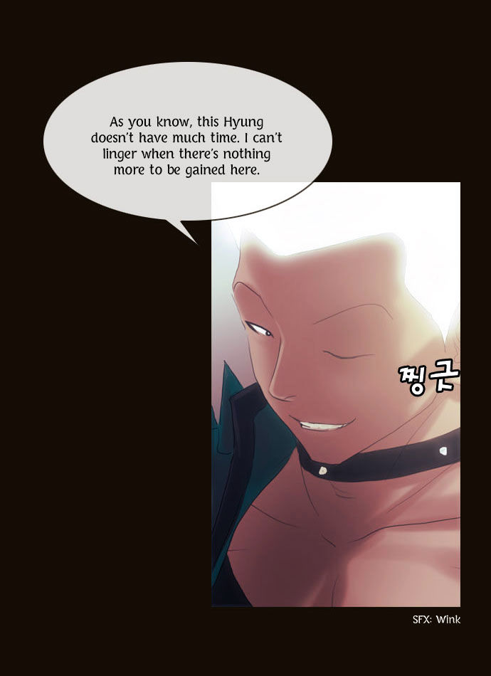Magician (KIM Sarae) Chapter 1.96 page 19 - Vol.1 Chapter 96 : Cat and Mouse (01)