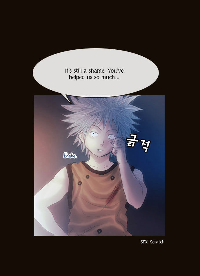 Magician (KIM Sarae) Chapter 1.96 page 20 - Vol.1 Chapter 96 : Cat and Mouse (01)