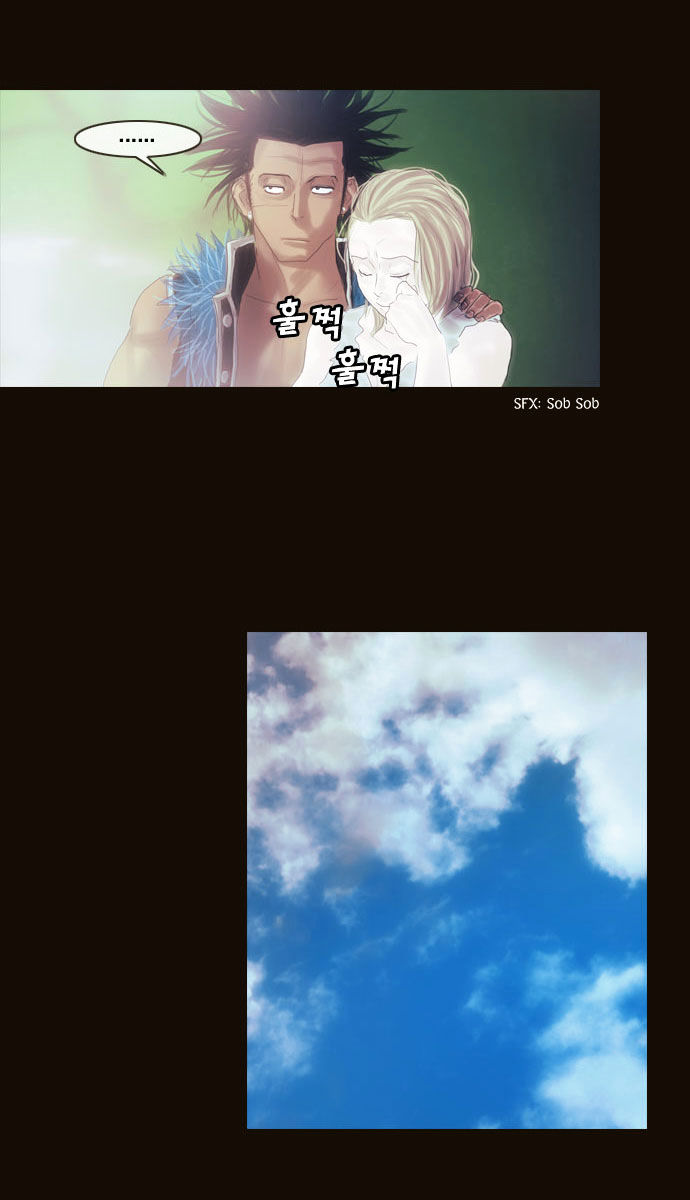 Magician (KIM Sarae) Chapter 1.96 page 28 - Vol.1 Chapter 96 : Cat and Mouse (01)