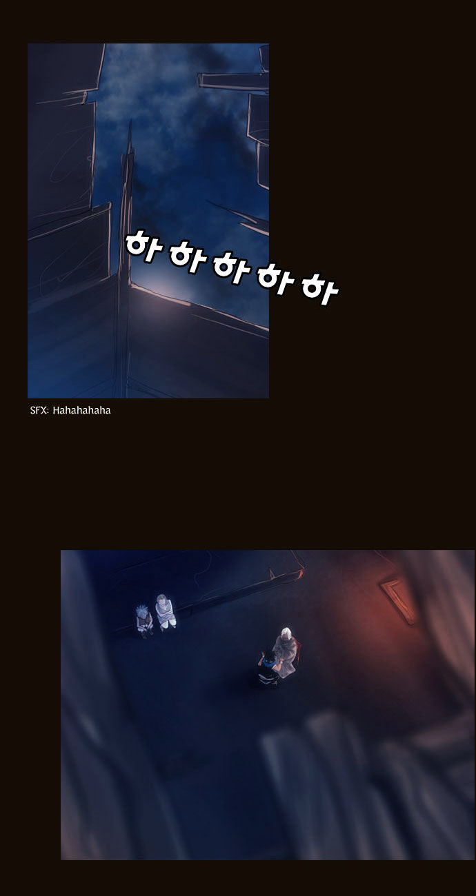 Magician (KIM Sarae) Chapter 1.96 page 30 - Vol.1 Chapter 96 : Cat and Mouse (01)