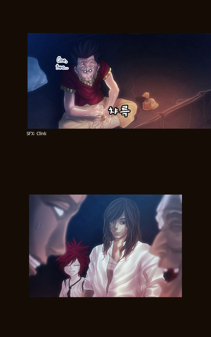 Magician (KIM Sarae) Chapter 1.96 page 32 - Vol.1 Chapter 96 : Cat and Mouse (01)