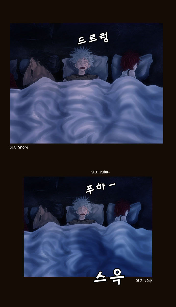 Magician (KIM Sarae) Chapter 1.96 page 35 - Vol.1 Chapter 96 : Cat and Mouse (01)