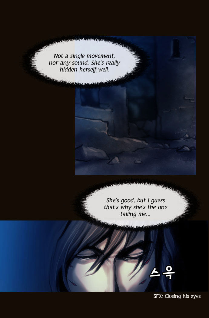 Magician (KIM Sarae) Chapter 1.97 page 11 - Vol.1 Chapter 97 : Cat and Mouse (02)
