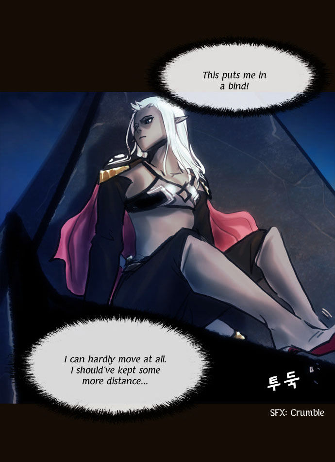 Magician (KIM Sarae) Chapter 1.97 page 14 - Vol.1 Chapter 97 : Cat and Mouse (02)