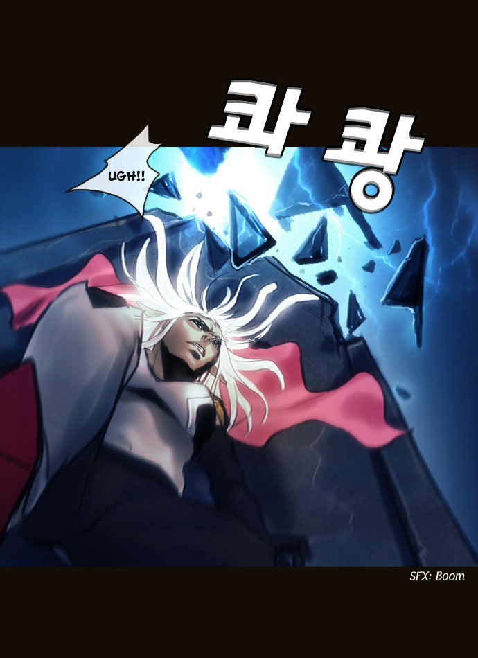 Magician (KIM Sarae) Chapter 1.97 page 20 - Vol.1 Chapter 97 : Cat and Mouse (02)