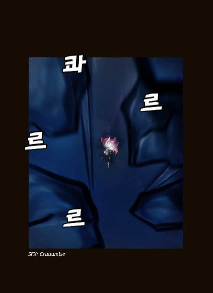 Magician (KIM Sarae) Chapter 1.97 page 21 - Vol.1 Chapter 97 : Cat and Mouse (02)