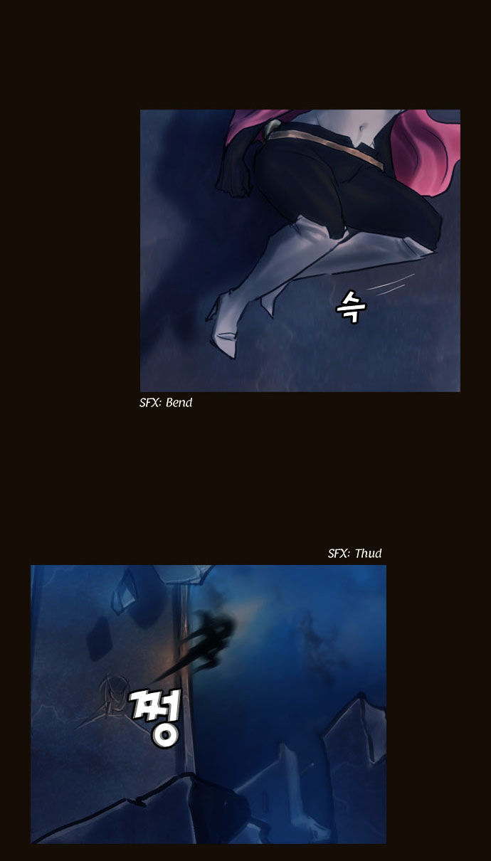 Magician (KIM Sarae) Chapter 1.97 page 23 - Vol.1 Chapter 97 : Cat and Mouse (02)