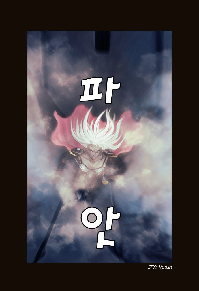 Magician (KIM Sarae) Chapter 1.97 page 25 - Vol.1 Chapter 97 : Cat and Mouse (02)