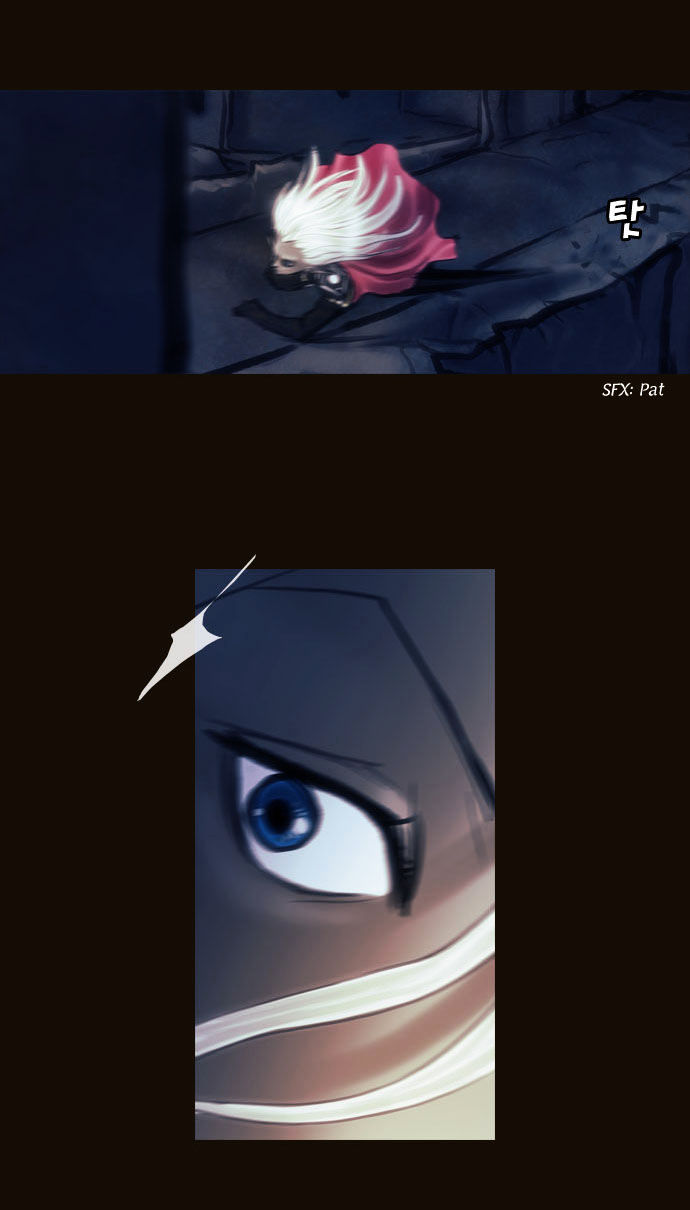 Magician (KIM Sarae) Chapter 1.97 page 26 - Vol.1 Chapter 97 : Cat and Mouse (02)