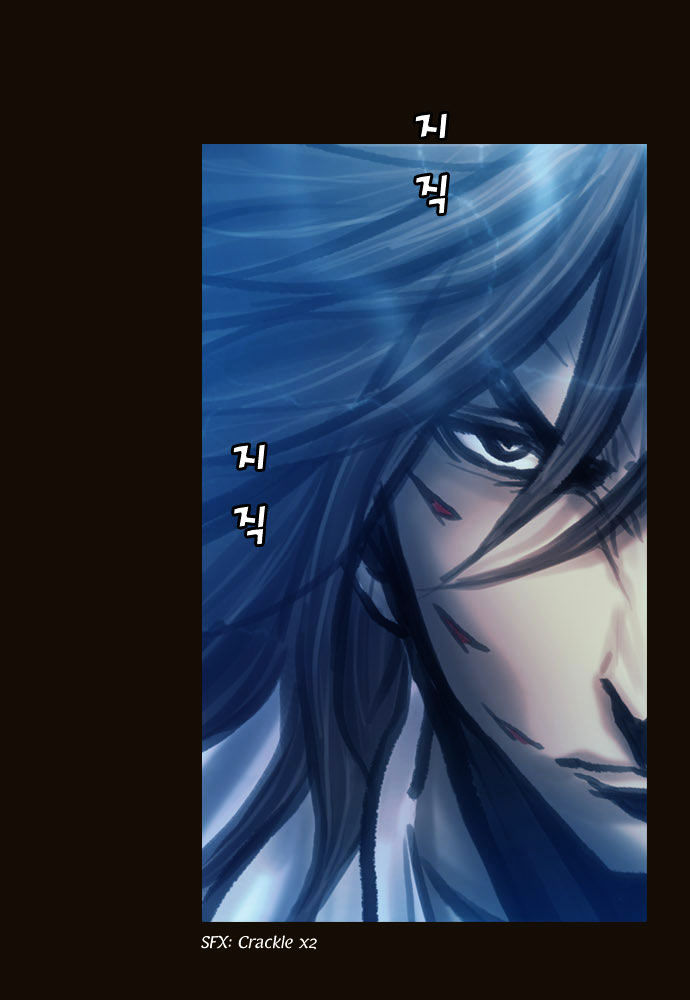 Magician (KIM Sarae) Chapter 1.97 page 28 - Vol.1 Chapter 97 : Cat and Mouse (02)