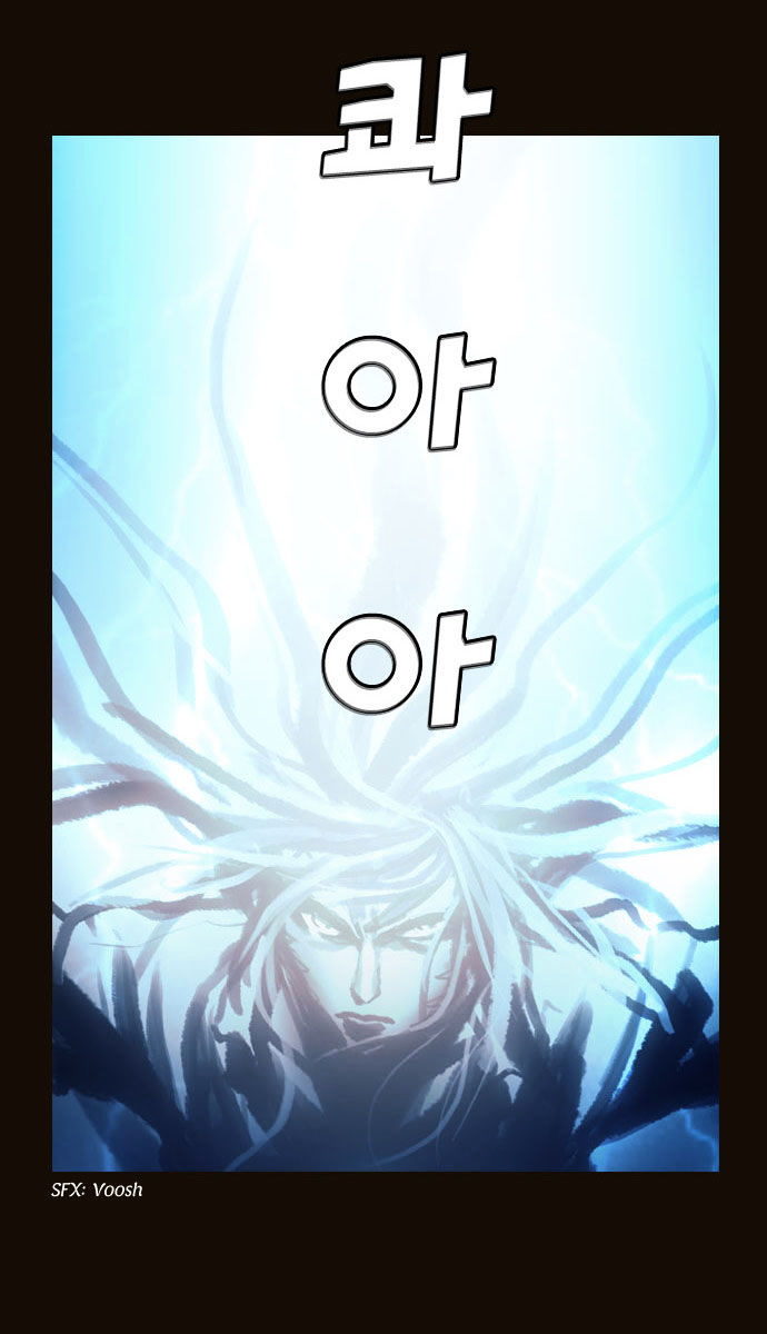 Magician (KIM Sarae) Chapter 1.97 page 29 - Vol.1 Chapter 97 : Cat and Mouse (02)