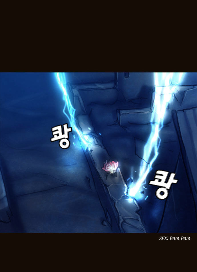 Magician (KIM Sarae) Chapter 1.97 page 31 - Vol.1 Chapter 97 : Cat and Mouse (02)